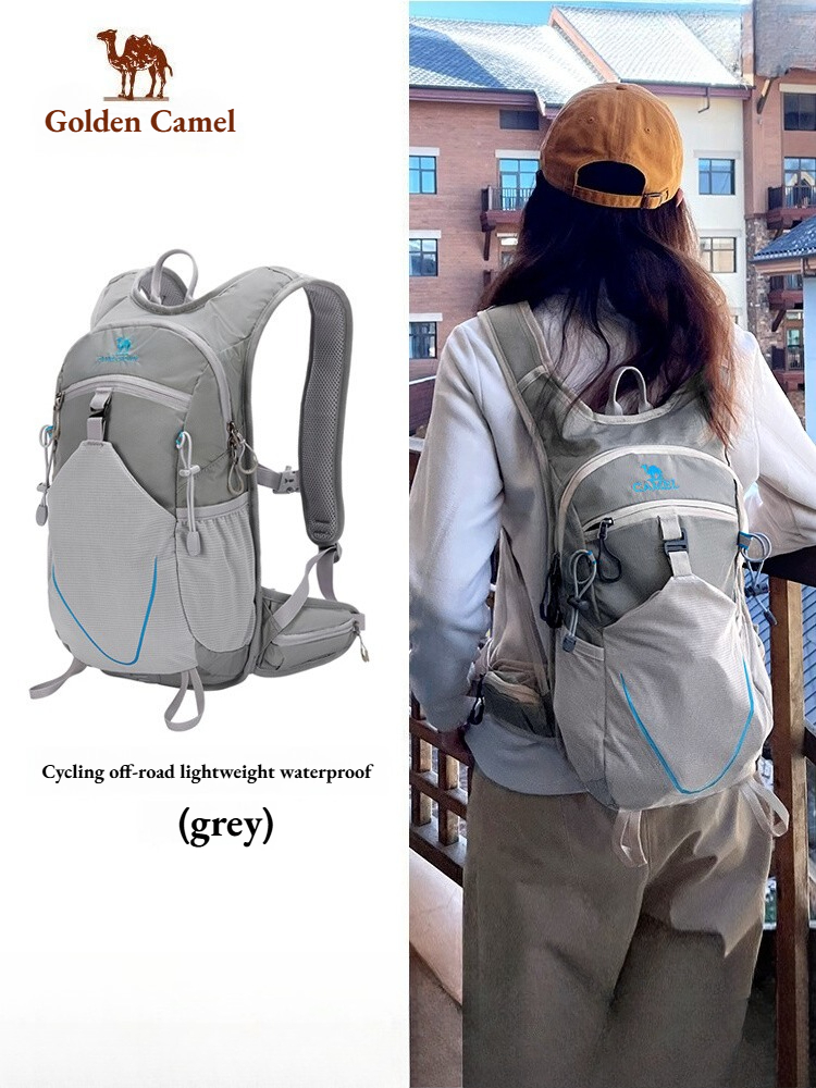 Cycling Commuter Backpack - Golden Camel Ultra-lightweight Outdoor Sports Bags