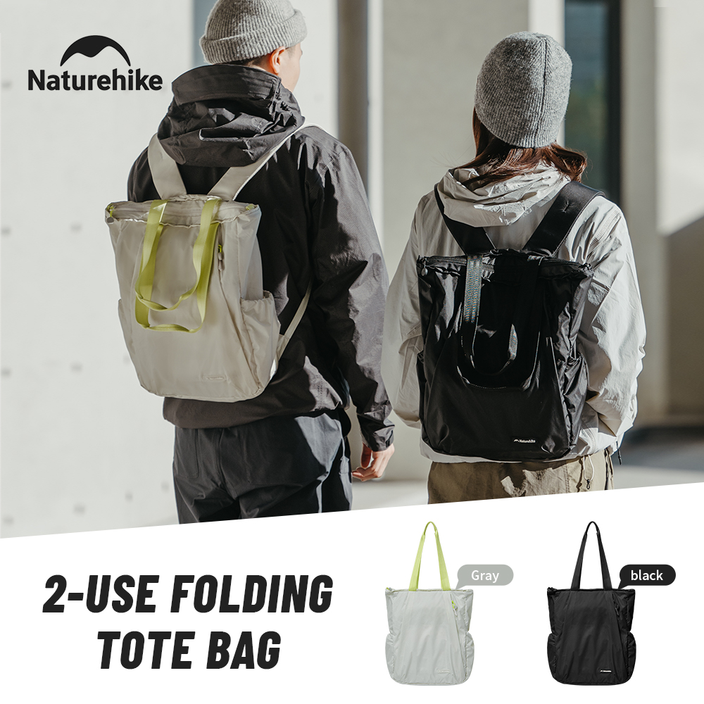 Naturehike 2025 New Two Style  - Cycling Commuter Backpack recension och pris