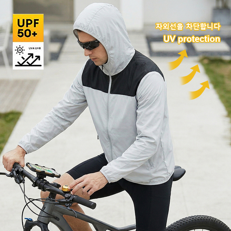 New Summer Men's Sunscreen Jac - Cycling Commute Jacket recension och pris