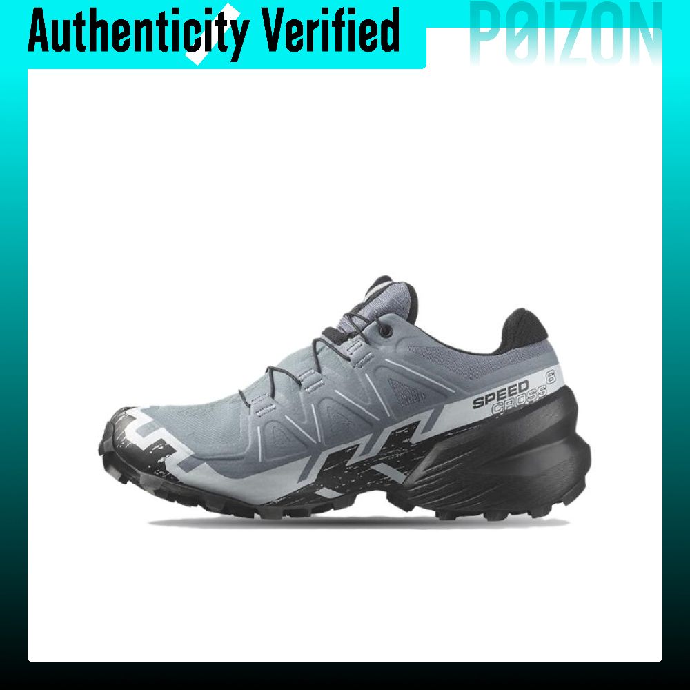 SALOMON Speedcross 6 Trail Run - Salomon Shoes Speedcross 6 recension och pris