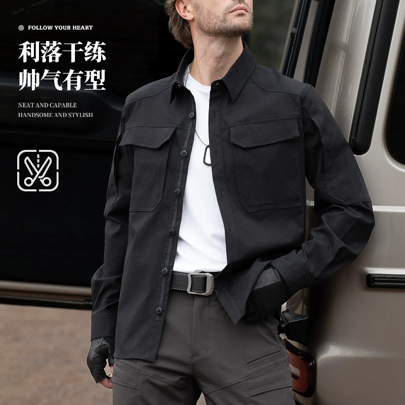 Motorcycle Cycling Jacket Shir - Cycling Commute Jacket recension och pris