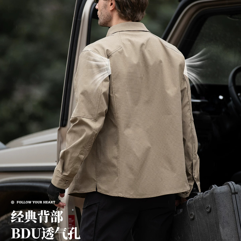 Motorcycle Cycling Jacket Shir - Cycling Commute Jacket recension och pris