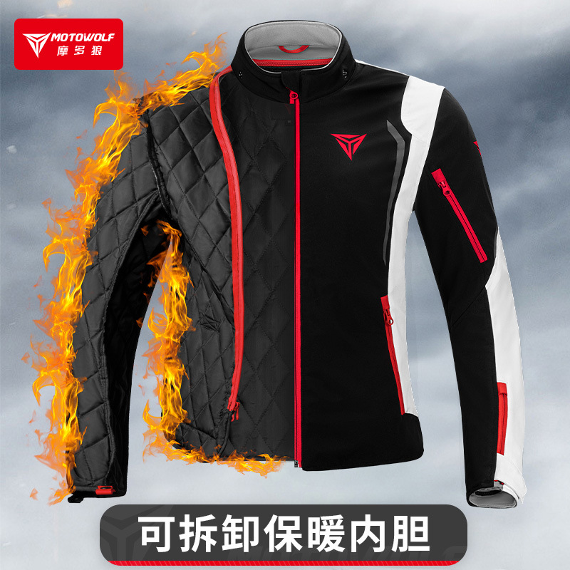 Waterproof Motocycle Jacket Ou - Cycling Commute Jacket recension och pris